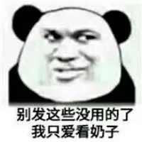 popular free slots Menatap Ji Zhongxuan dengan wajah marah, dia berkata, 